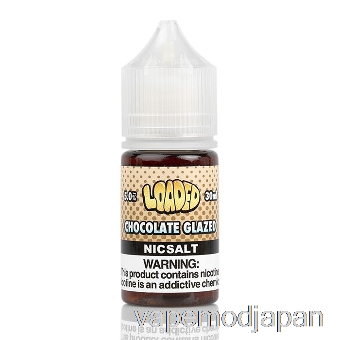 Vape Japan チョコレートグレーズドーナツ - ロードソルト - 冷酷な蒸気 - 30ml 35mg